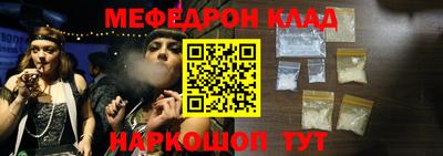 марки lsd Ипатово