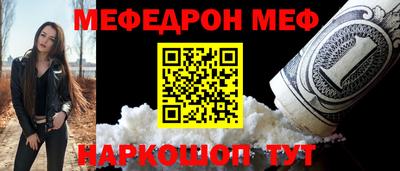 МДПВ Изобильный