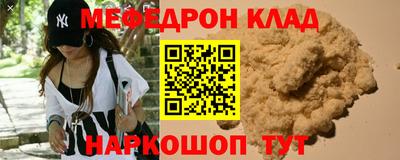 дживик Ирбит
