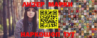 дживик Ирбит