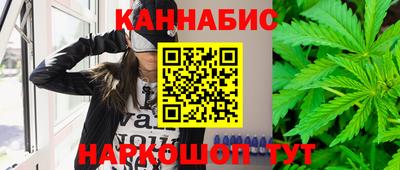 дживик Ирбит
