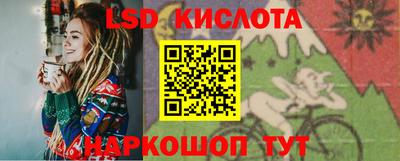 дживик Ирбит