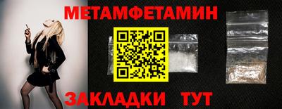 МДПВ Изобильный