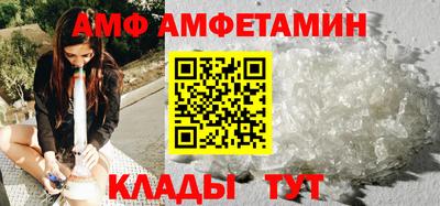 дживик Ирбит