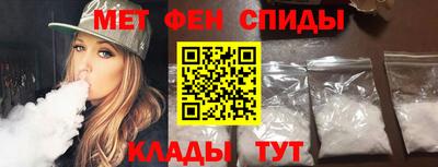 дживик Ирбит