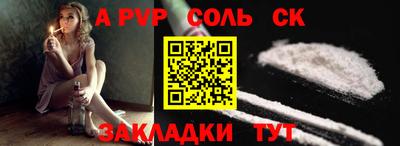 МДПВ Изобильный