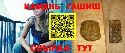дживик Ирбит
