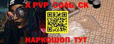 МДПВ Изобильный
