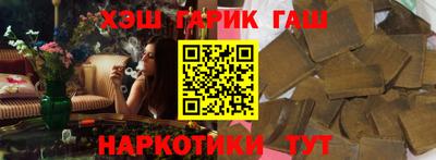 дживик Ирбит