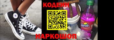 марки lsd Ипатово