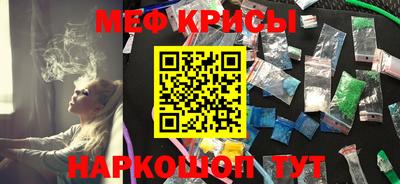 марки lsd Ипатово