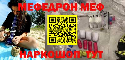 марки lsd Ипатово