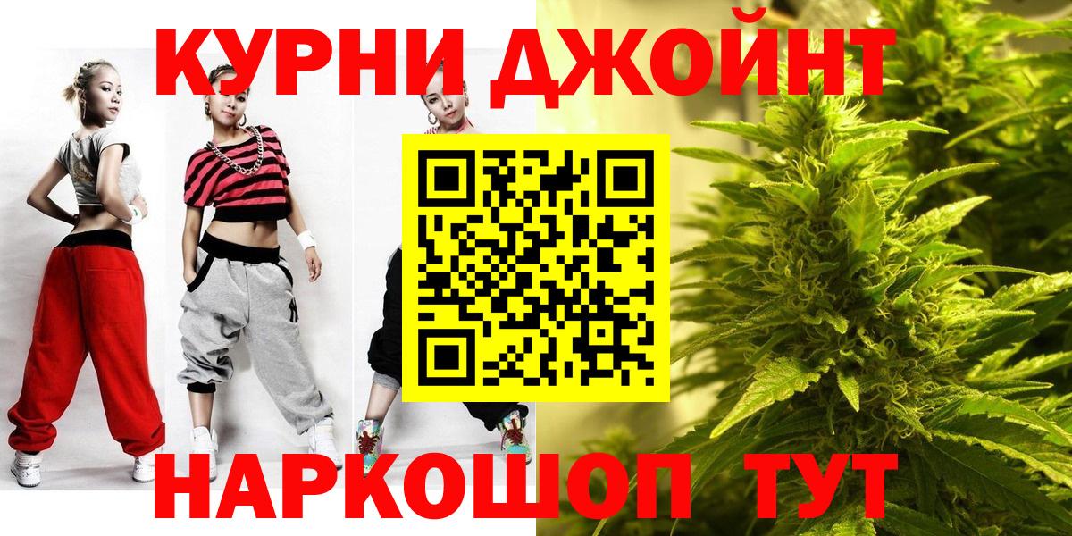 Лянтор  Конопля White Widow  Канабис план  МАРИХУАНА Amnesia  Вход с VPN 